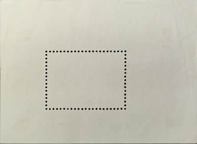 ↓君缘收藏797期☞钱币邮品↓无佣金、可寄存、满30元包邮  朝鲜邮票，1993年德国多特蒙德邮展·海洋生物 鲨鱼邮票小型张