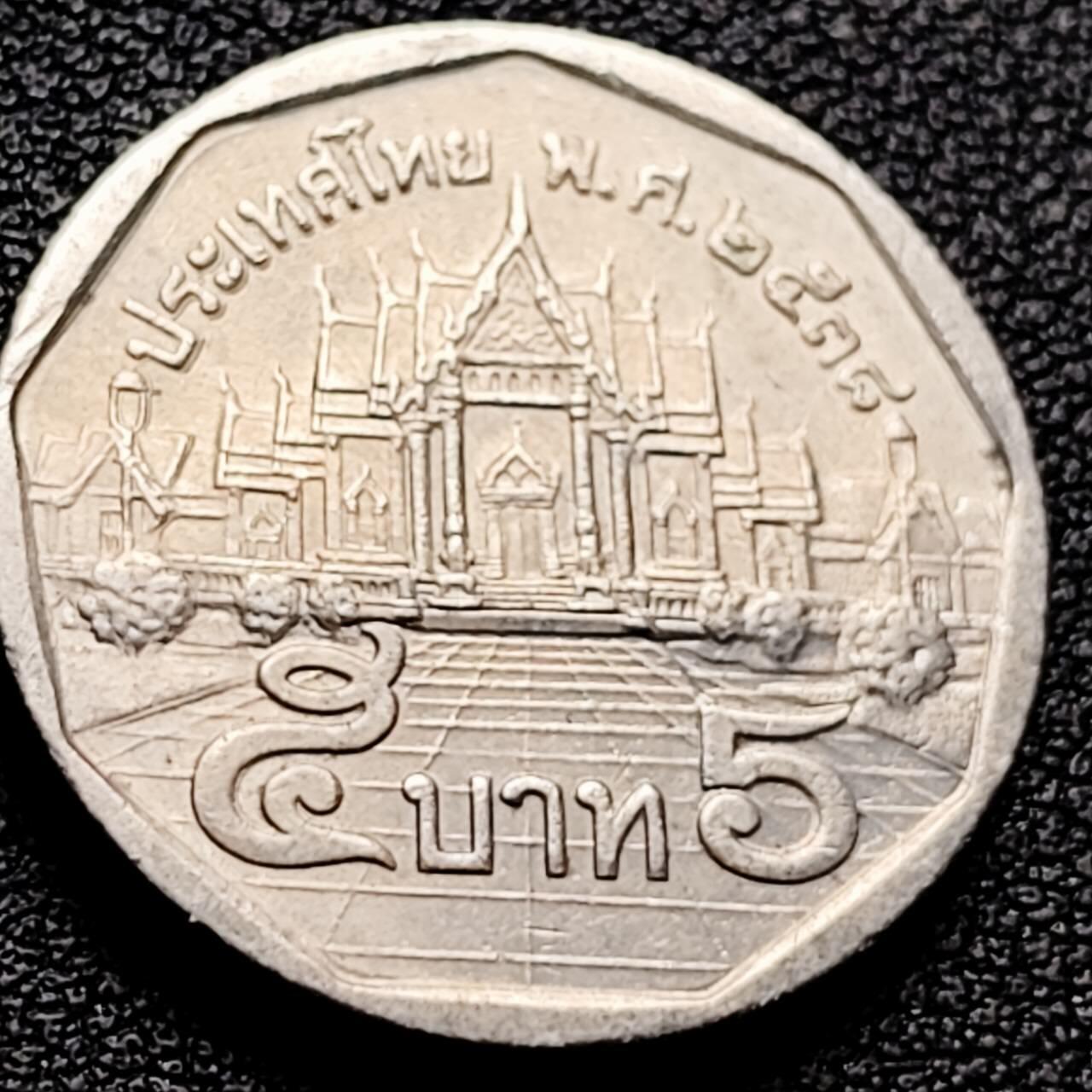 泉币菌-第202场-本场拍品多 请提前出价（正月十五统一发货） 。