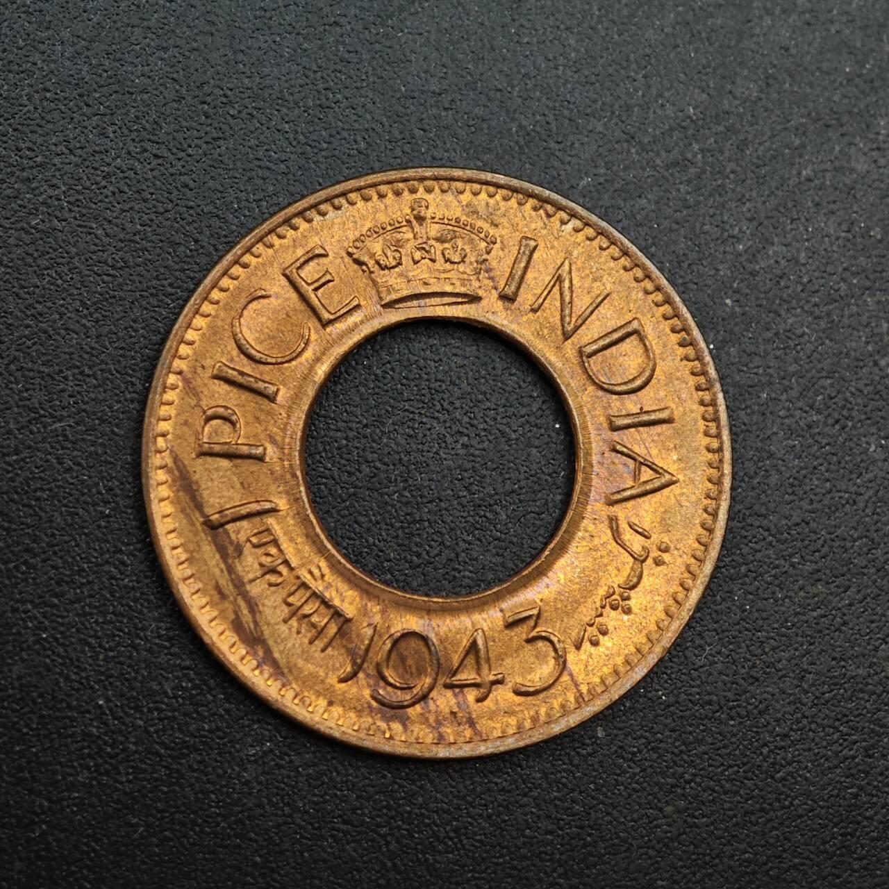 【淘币小摊】实时拍第八百七十一拍   散币银币场    每周一统一发货 印度1943年1派沙铜币