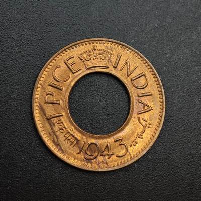 【淘币小摊】实时拍第八百七十一拍   散币银币场    每周一统一发货 - 印度1943年1派沙铜币