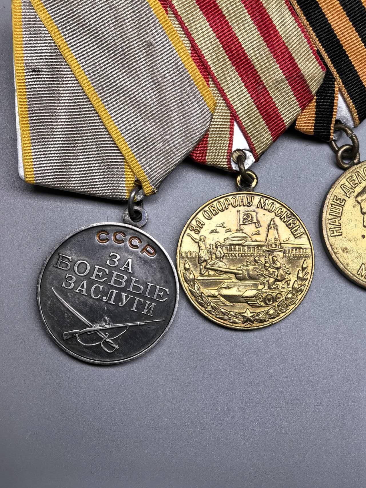 小驴勋章奖章收藏2月28日周六晚七点拍卖（调休临时调整，珍爱和平，收藏战争，铭记历史，勿忘国耻，忠党爱国。有偿代拍，送拍规则在简介最后，参拍须阅读规则后再参拍，关系到运费包装发货时效真假辨别等关键信息，拍卖时不再发原图，看大图店主微信码在拍卖店铺介绍里）