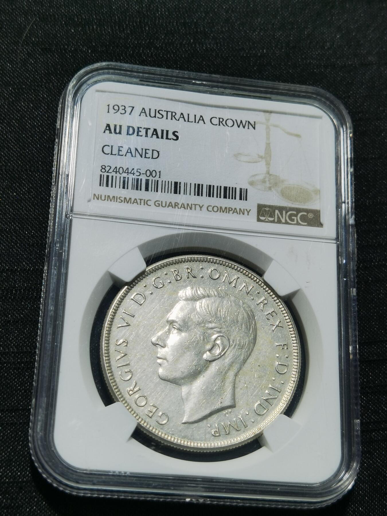 天下钱庄专场欢迎参拍 NGC AU 澳大利亚皇冠银币