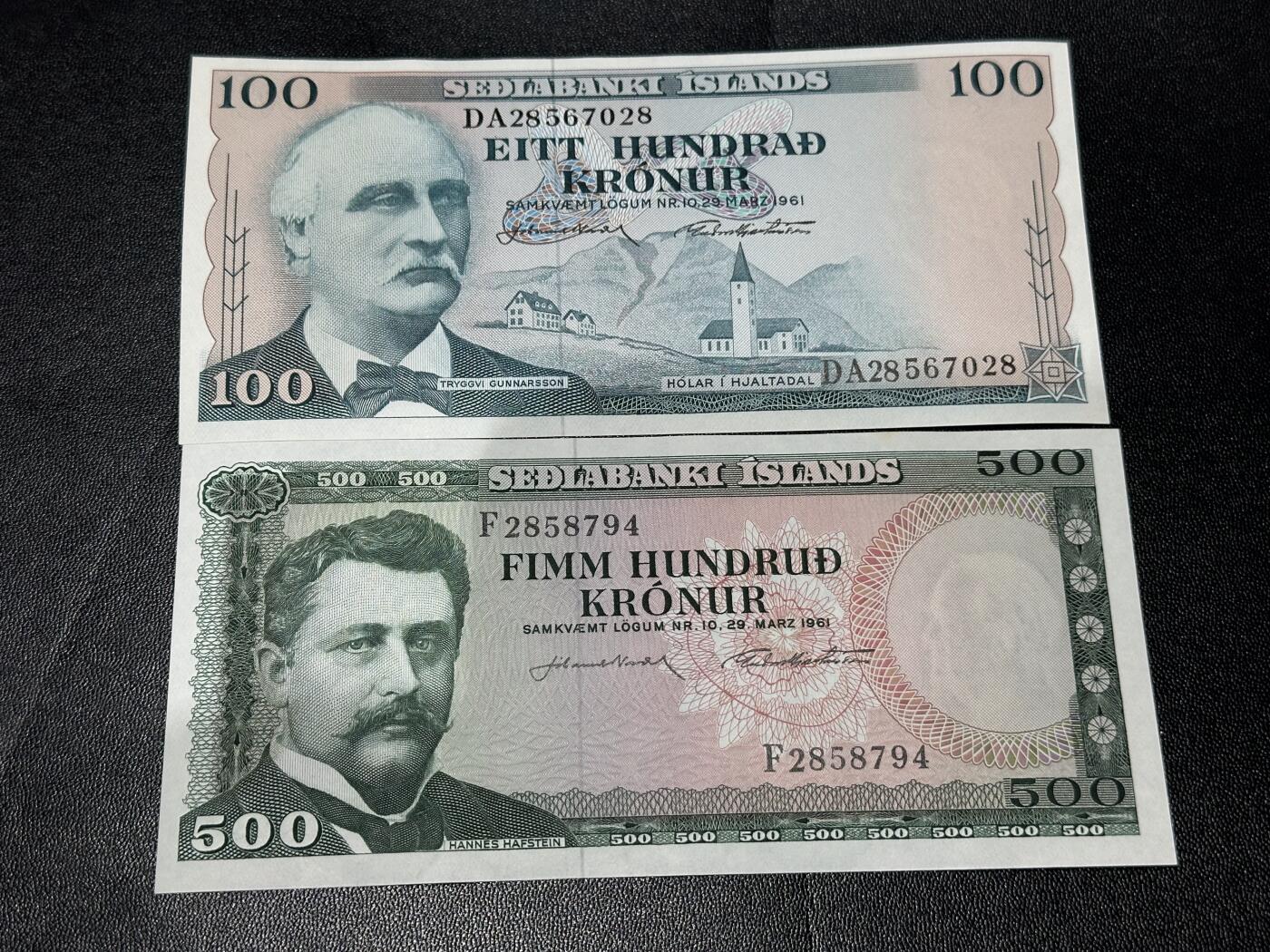 《外钞收藏家》第六百一十三期（ 精品场）（长期征集拍品、欢迎藏友们联系合作）