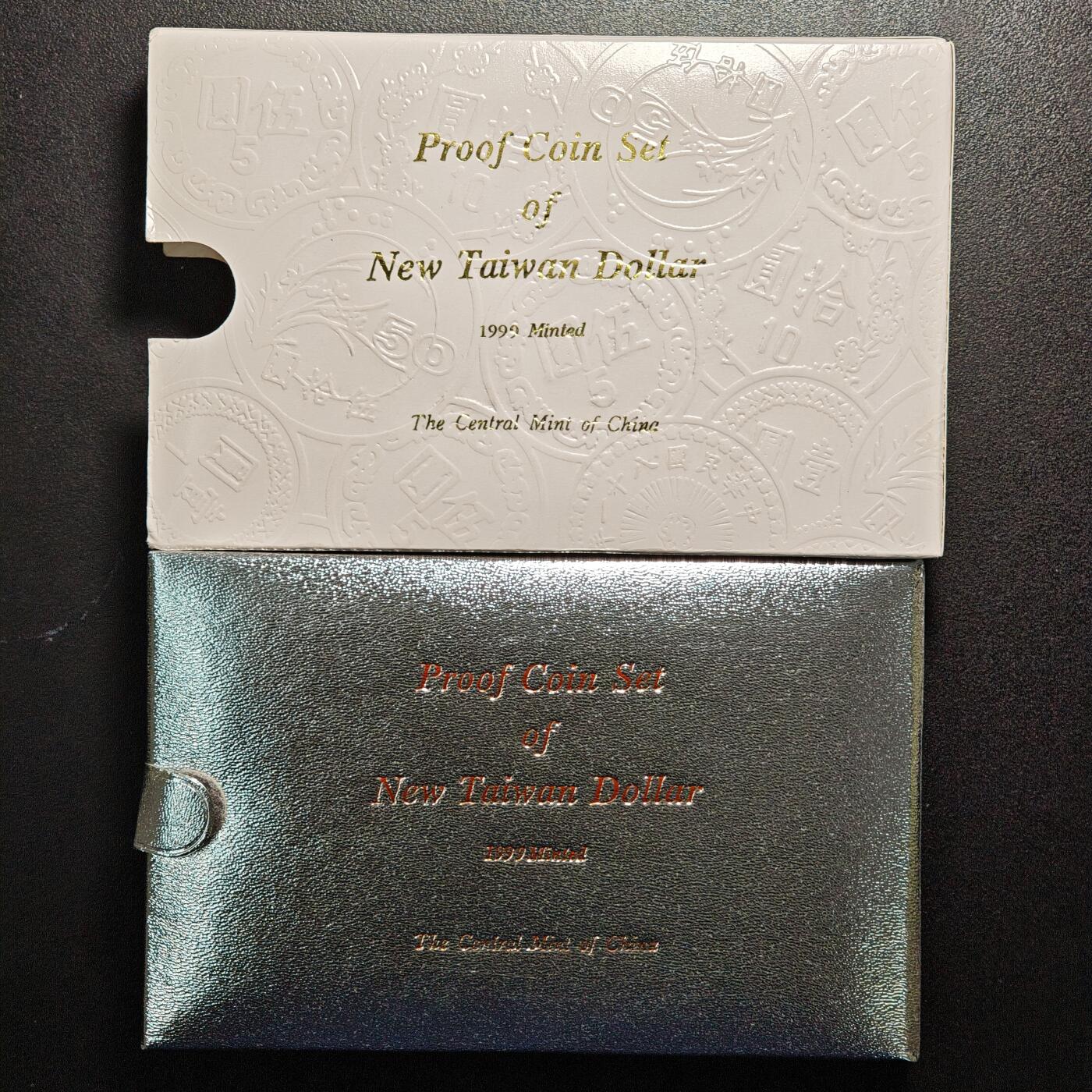 【德藏】世界币章拍卖第166期（拍品征集中~欢迎藏友联系） 1999年 中国台湾精制套币 原盒 带说明书