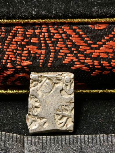 118期新疆红钱粟特钱币丝路钱币专场 - 孔雀王朝银币