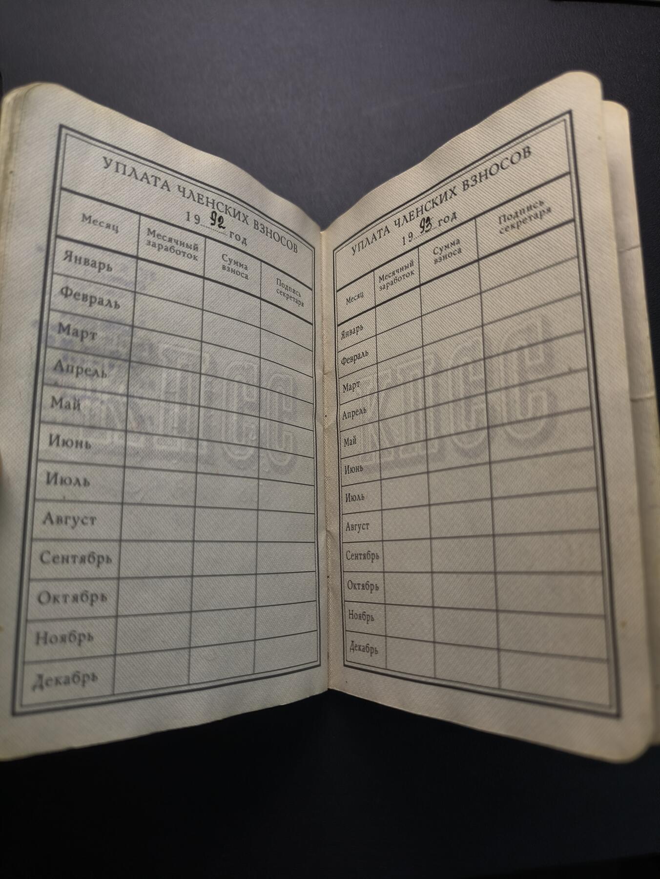 云宸嘉赏-勋臻精藏⭐️年后精品专拍场次🎖