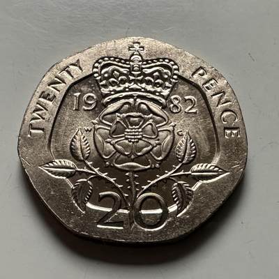 🌹外币初藏🌹🐯2026年第22场  每周二四六晚8️⃣点 接代拍 - 英国1982年20便士