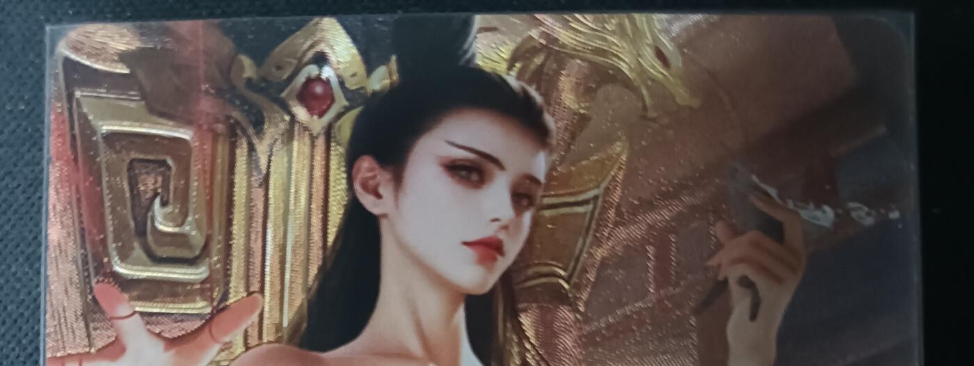 花开卡拍第61期（3月7号周六截拍，品控勿拍!!!拍品不寄存，运费5元（新疆需补运费差价或顺丰到付），自制卡难免瑕疵，可能存在轻微撞角爆边等出厂瑕疵，品控介意勿拍！） 五月卡牌 特藏卡 日月神教 1张 粗闪