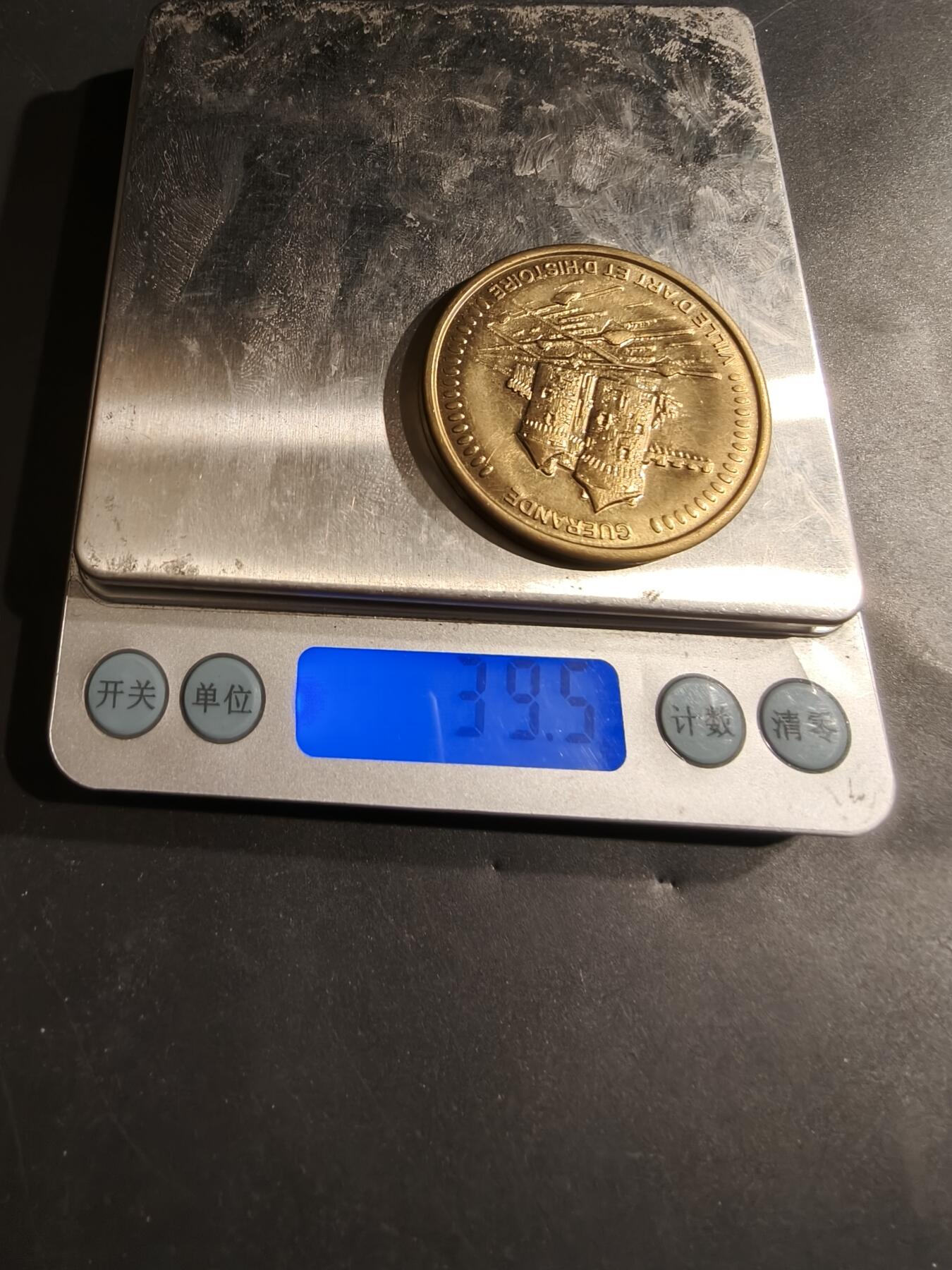 老王徽章第185期