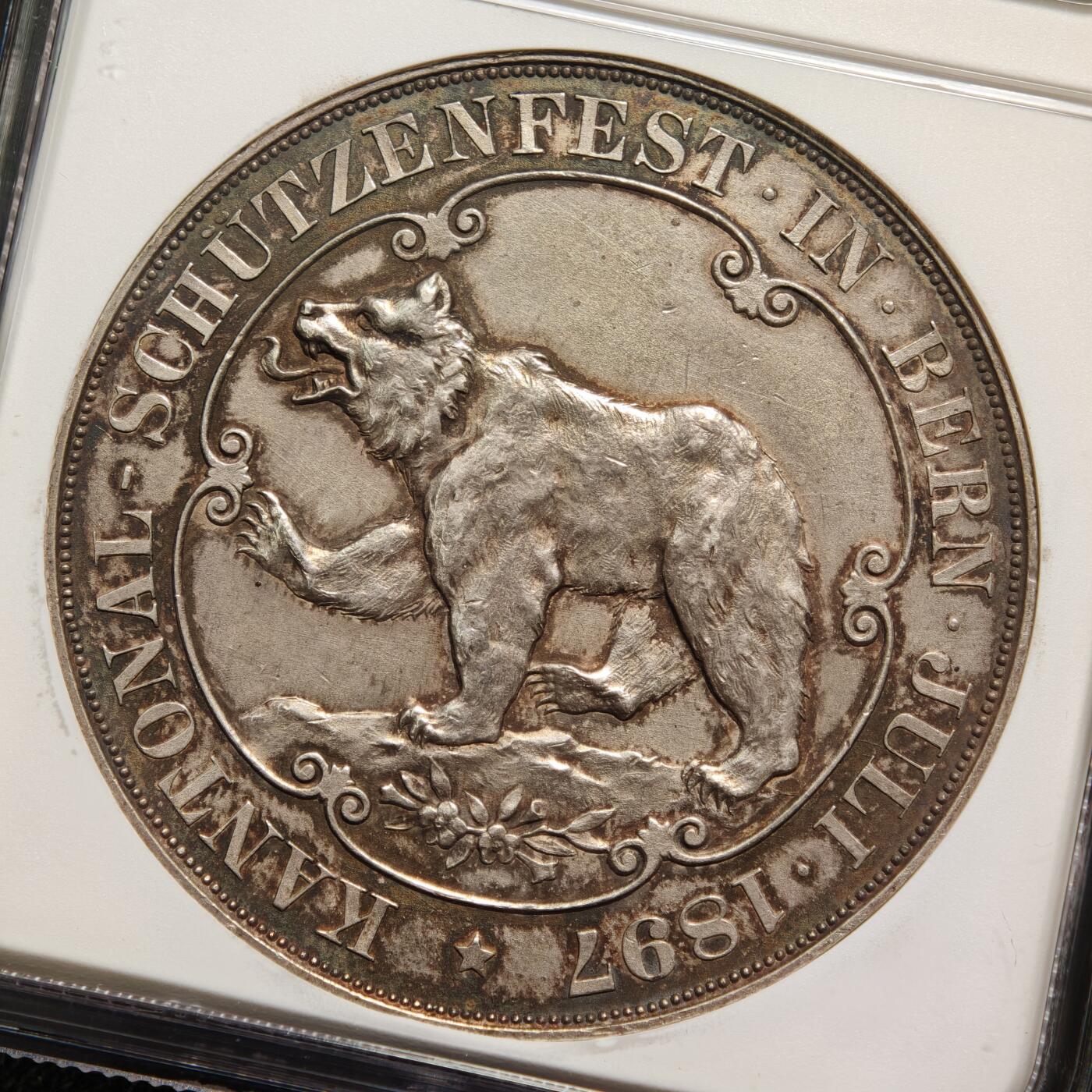 【德藏】世界币章拍卖第166期（拍品征集中~欢迎藏友联系）