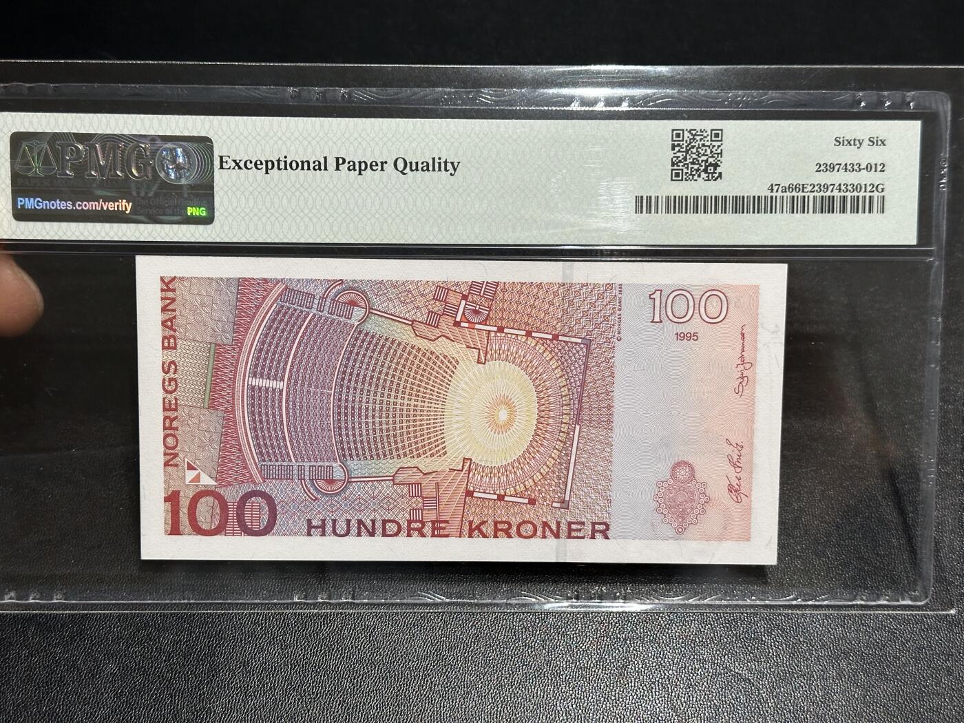 《外钞收藏家》第六百一十三期（ 精品场）（长期征集拍品、欢迎藏友们联系合作）