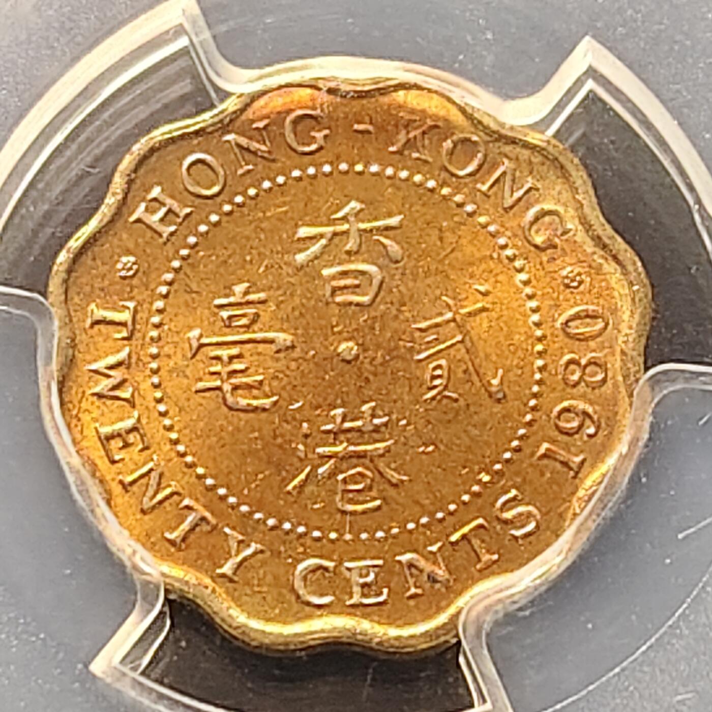 【全场包邮】纯粹捡漏拍507场