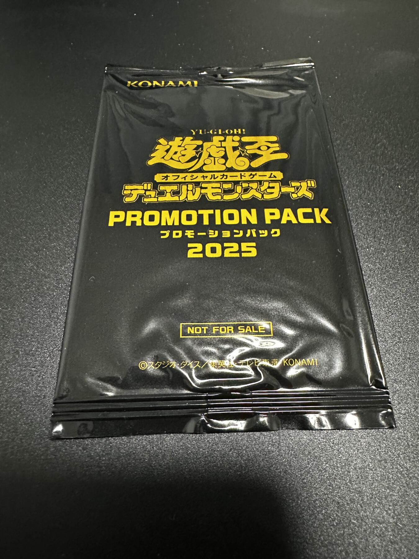 游戏王 影之诗 VG卡牌等 专场卡牌 游戏王  2025活动宣传包