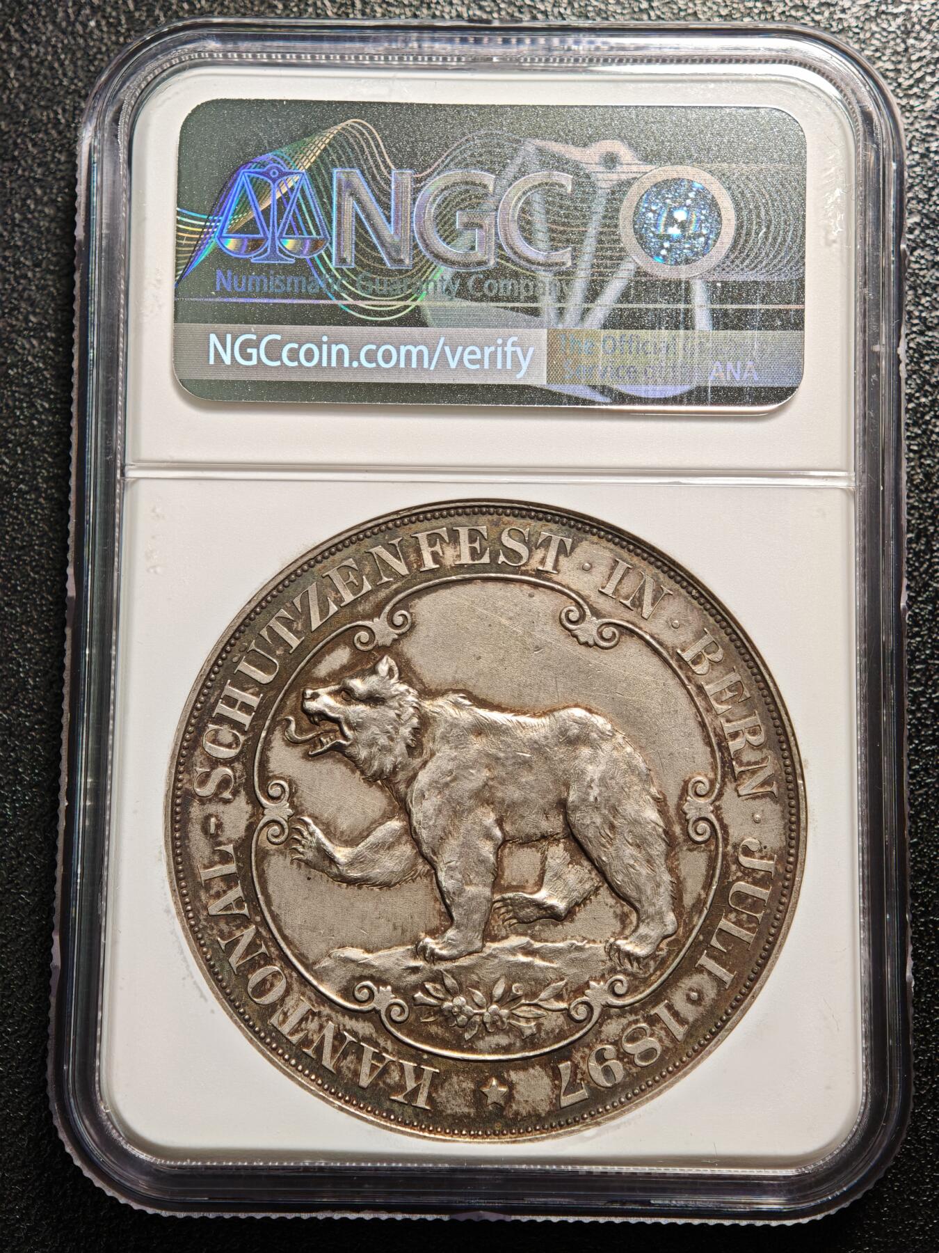 【德藏】世界币章拍卖第166期（拍品征集中~欢迎藏友联系）