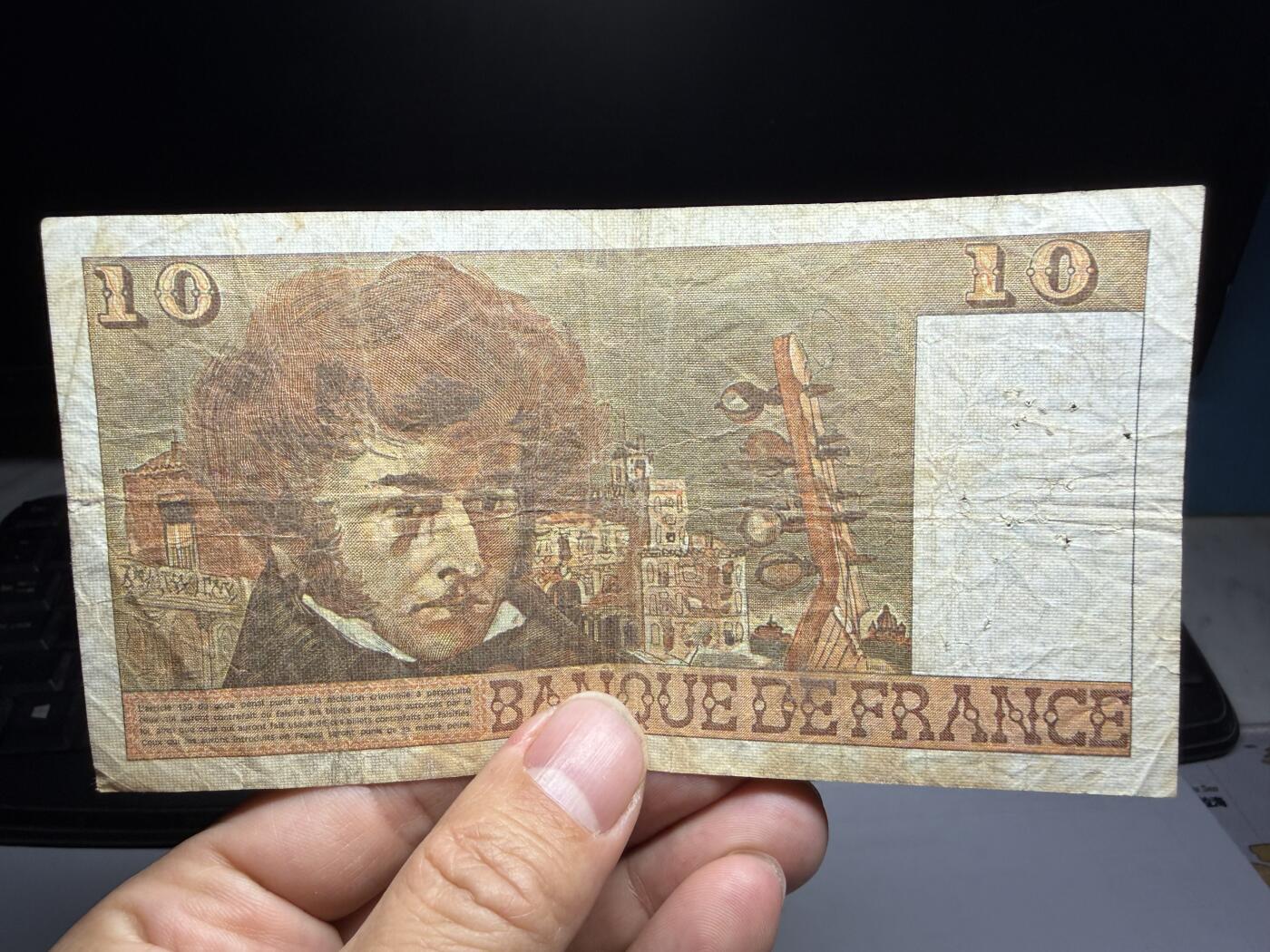 2026年集古藏今外币拍卖第二期-第10场—（总第310拍-纸币专场），本期拍完结算一次，发货时间2-3天，休息几天后继续新的一期拍卖。