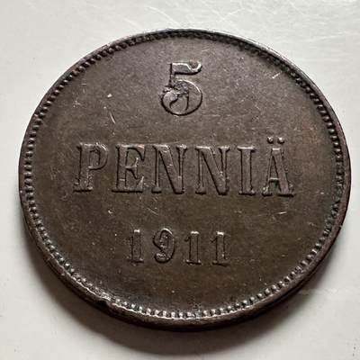 🌹外币初藏🌹🐯2026年第22场  每周二四六晚8️⃣点 接代拍 - 俄占芬兰1911年5芬尼