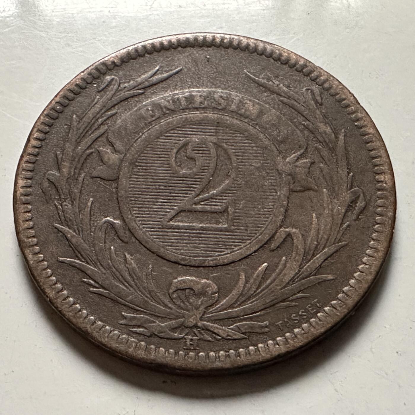 🌹外币初藏🌹🐯2026年第22场  每周二四六晚8️⃣点 接代拍 乌拉圭1869年2分