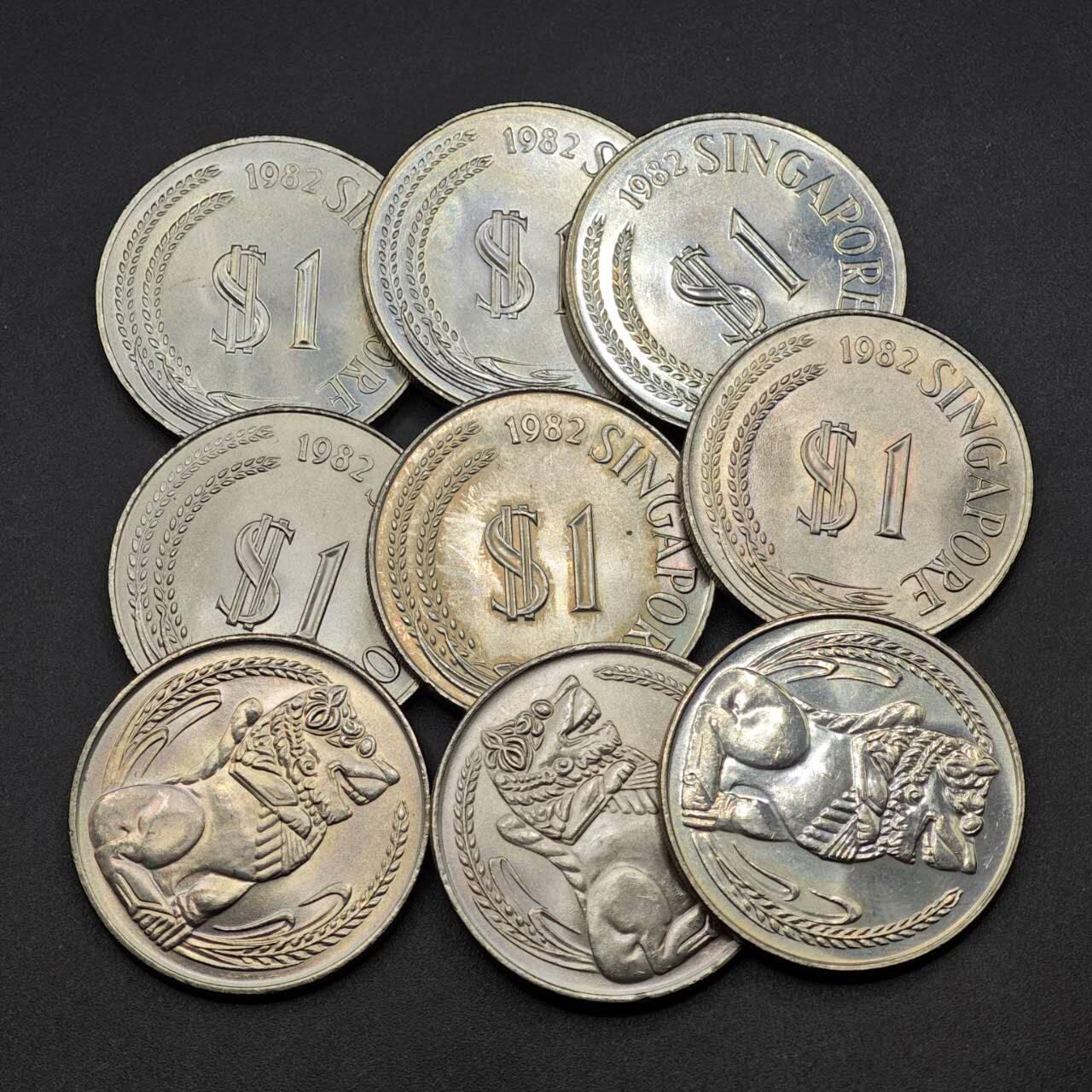 【淘币小摊】实时拍第八百七十一拍   散币银币场    每周一统一发货 新加坡1982年大狮子壹圆9枚