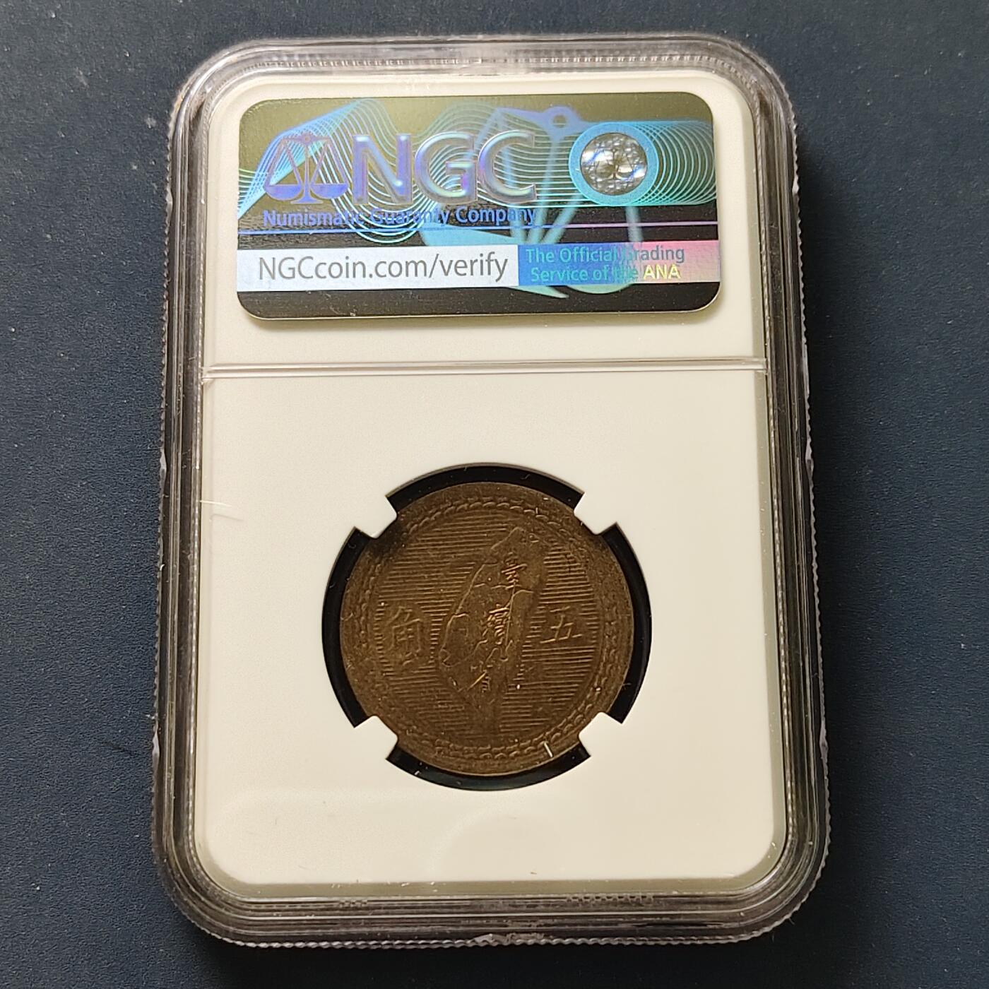 【全场包邮】纯粹捡漏拍507场