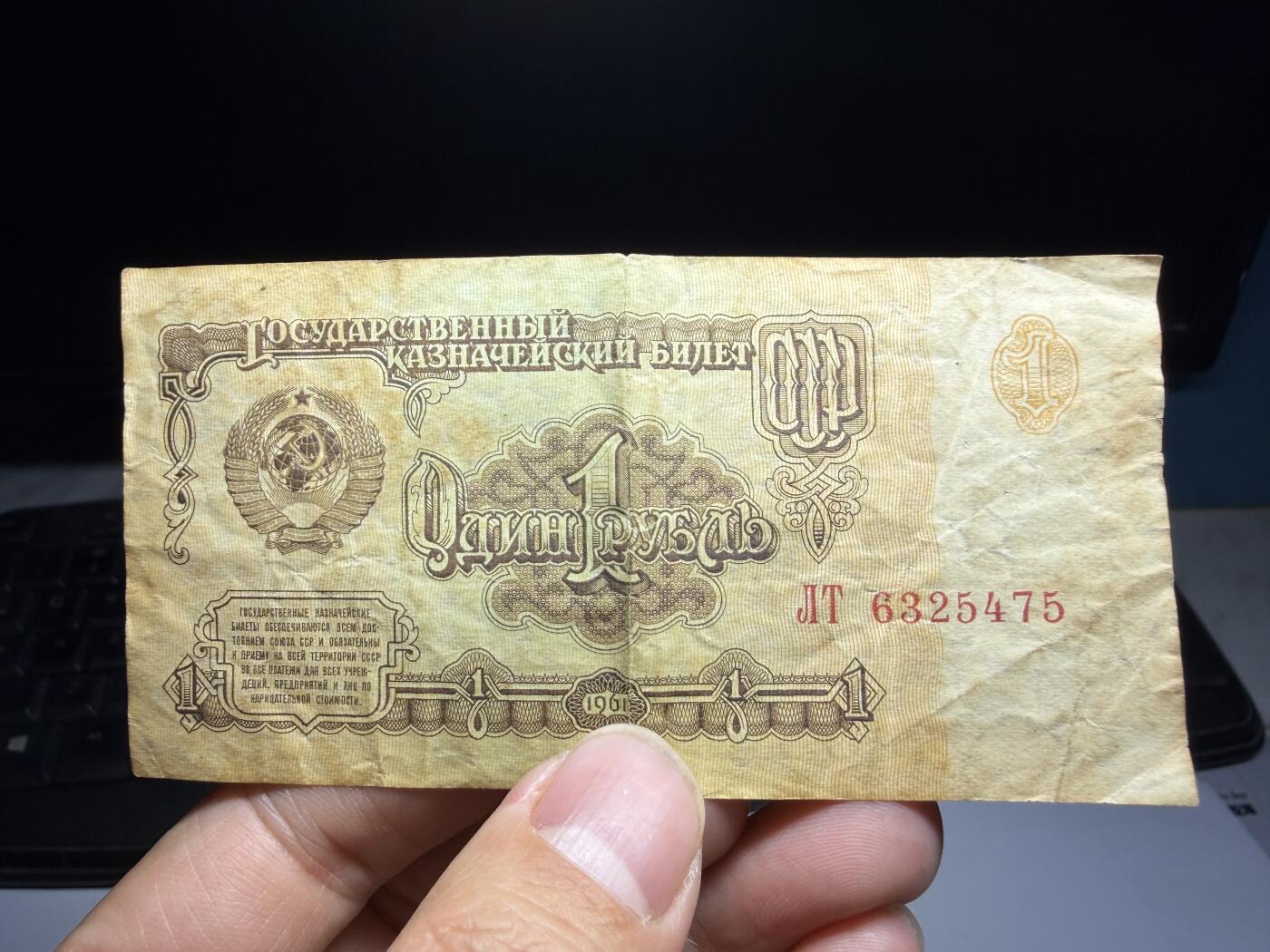 2026年集古藏今外币拍卖第二期-第10场—（总第310拍-纸币专场），本期拍完结算一次，发货时间2-3天，休息几天后继续新的一期拍卖。