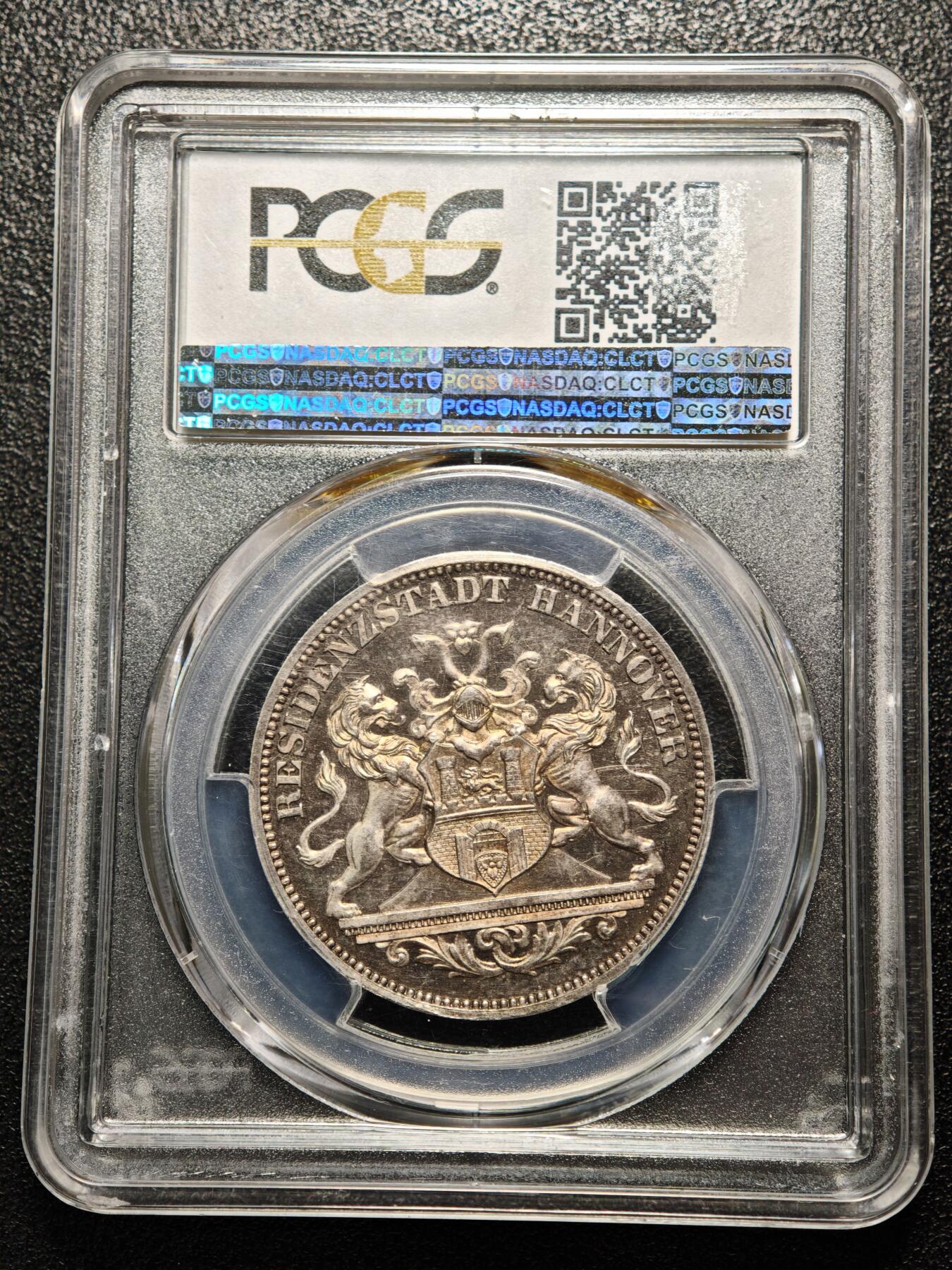 【德藏】世界币章拍卖第166期（拍品征集中~欢迎藏友联系）