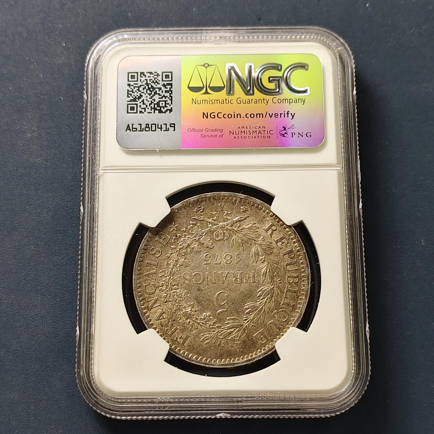 【全场包邮】纯粹捡漏拍507场