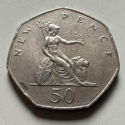 🌹外币初藏🌹🐯2026年第22场  每周二四六晚8️⃣点 接代拍 - 英国1978年50便士 