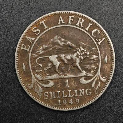 【淘币小摊】实时拍第八百七十一拍   散币银币场    每周一统一发货 - 英属东非1949年乔治六世一先令镍币