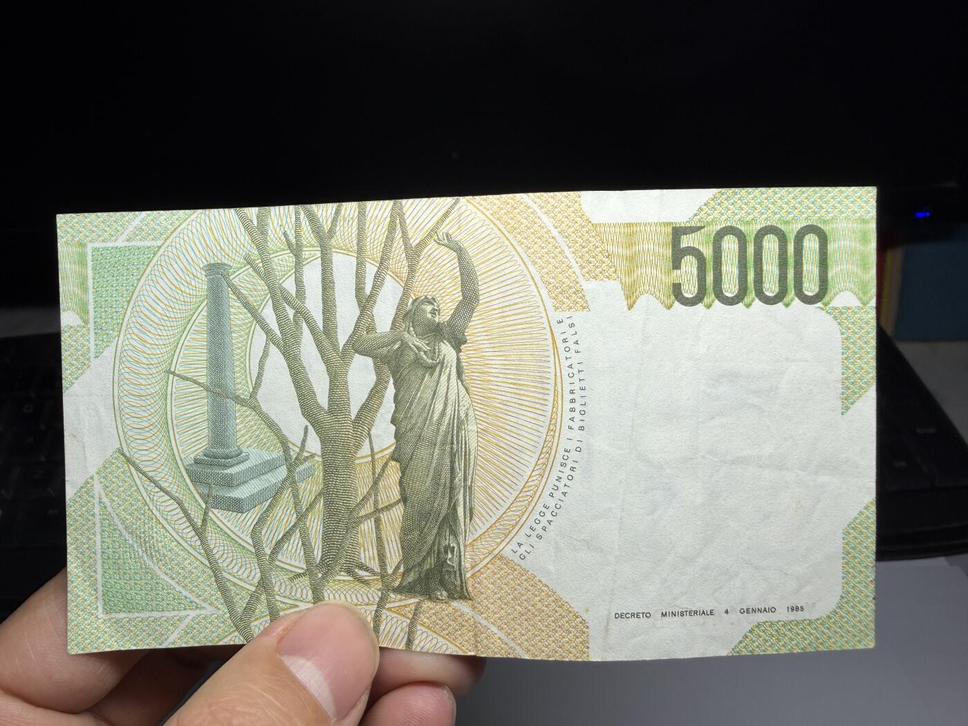 2026年集古藏今外币拍卖第二期-第10场—（总第310拍-纸币专场），本期拍完结算一次，发货时间2-3天，休息几天后继续新的一期拍卖。 1985年意大利5000里拉