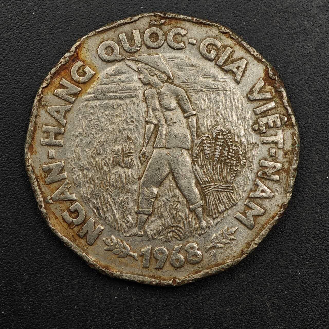 【淘币小摊】实时拍第八百七十一拍   散币银币场    每周一统一发货 越南1968年20盾