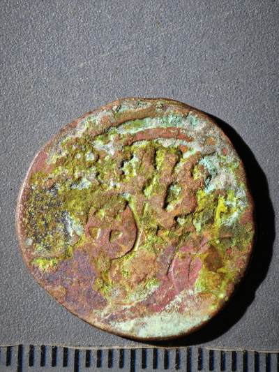 118期新疆红钱粟特钱币丝路钱币专场 - B大蒙古帝国铜币