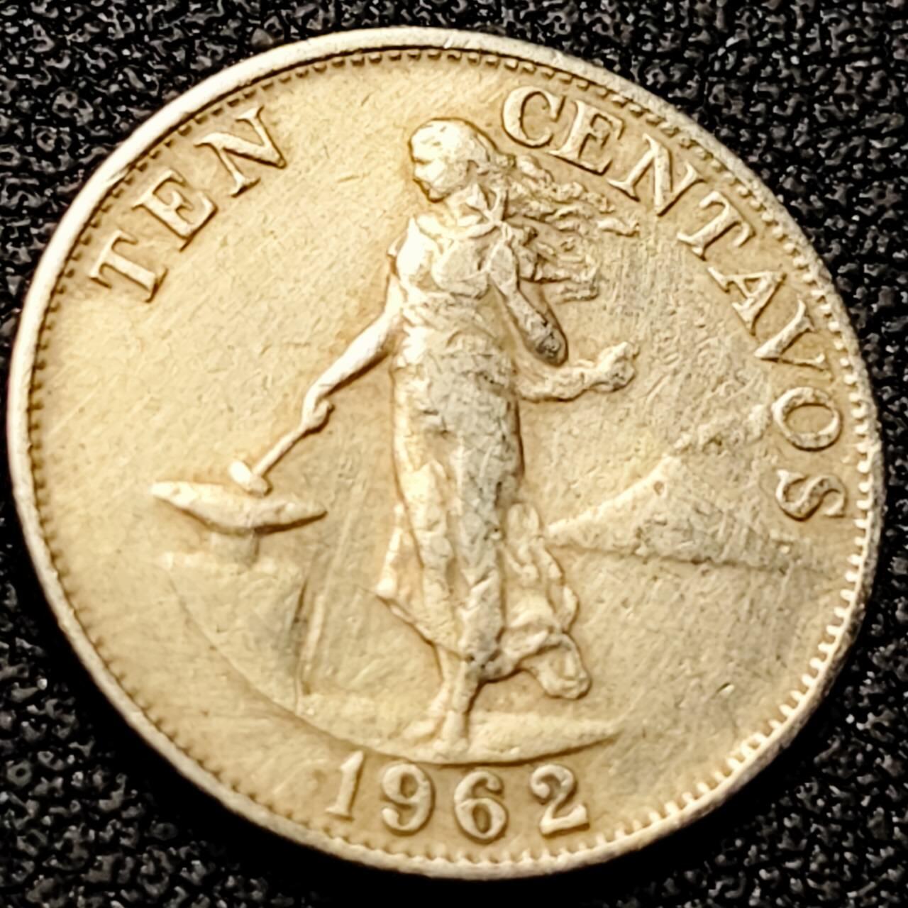 泉币菌-第201场- 新年快乐 新年第9场 本场拍品多 请提前出价（正月十五统一发货） 。