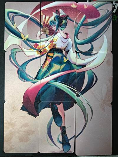 花开卡拍第61期（3月7号周六截拍，品控勿拍!!!拍品不寄存，运费5元（新疆需补运费差价或顺丰到付），自制卡难免瑕疵，可能存在轻微撞角爆边等出厂瑕疵，品控介意勿拍！） - 初音未来 9拼卡