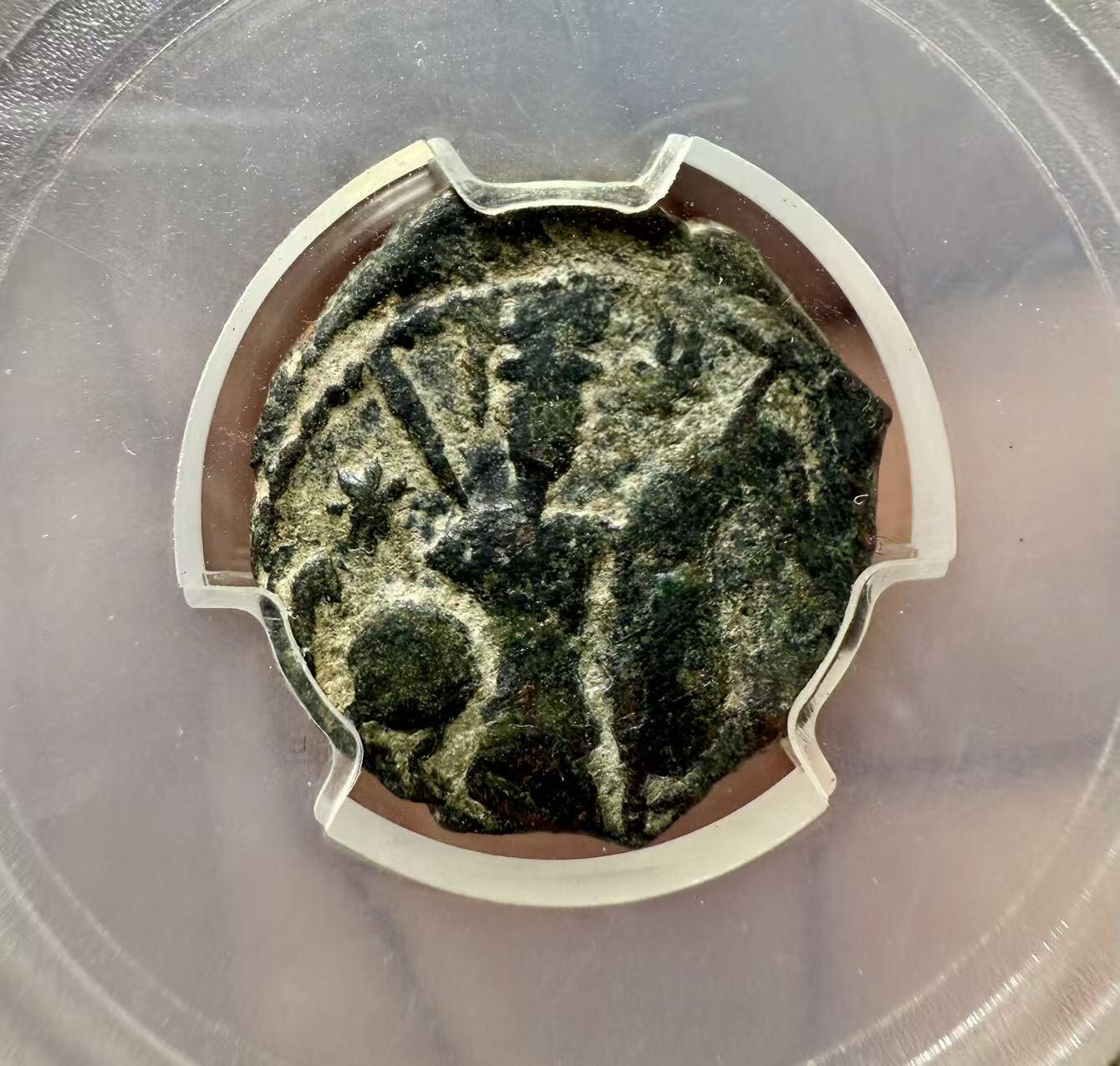 七河·世界世界币章杂件小拍（总第39期） 少见！塞尔柱罗姆苏丹国铜币