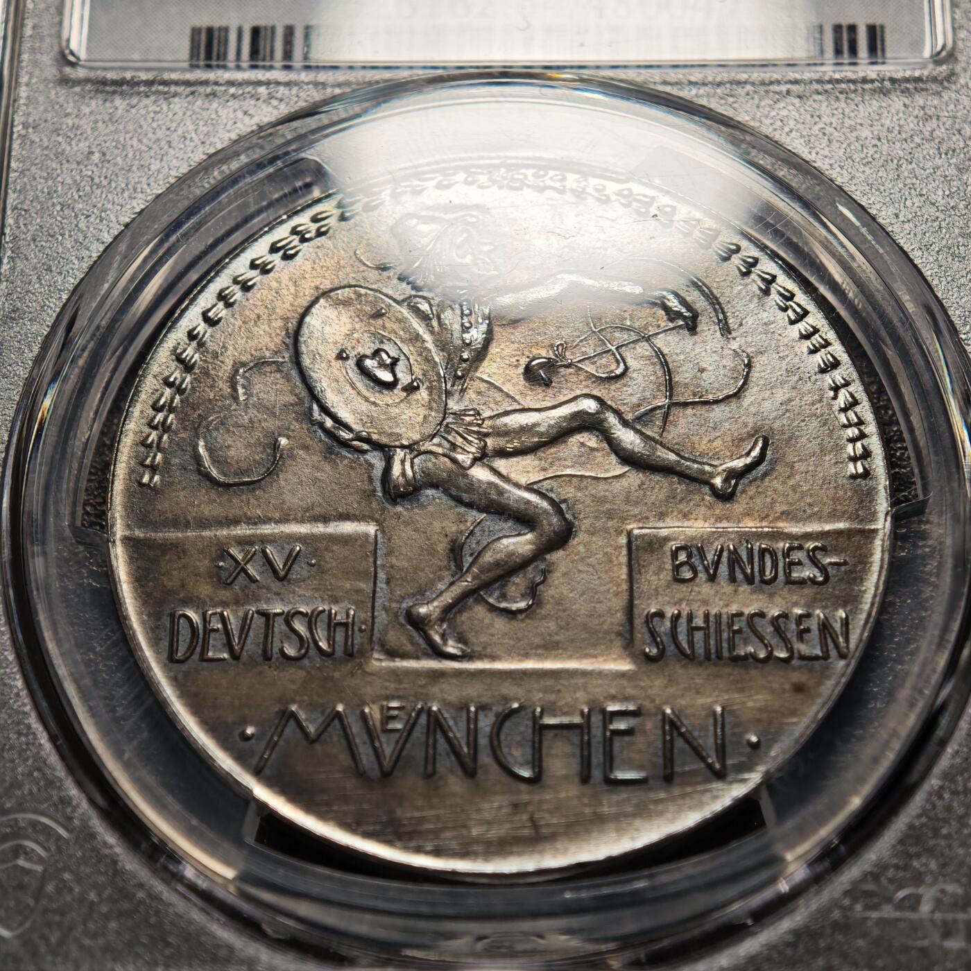 【德藏】世界币章拍卖第166期（拍品征集中~欢迎藏友联系） 1906年 德国慕尼黑第15届德意志联邦射击节纪念银章 PCGS SP64 原味包浆