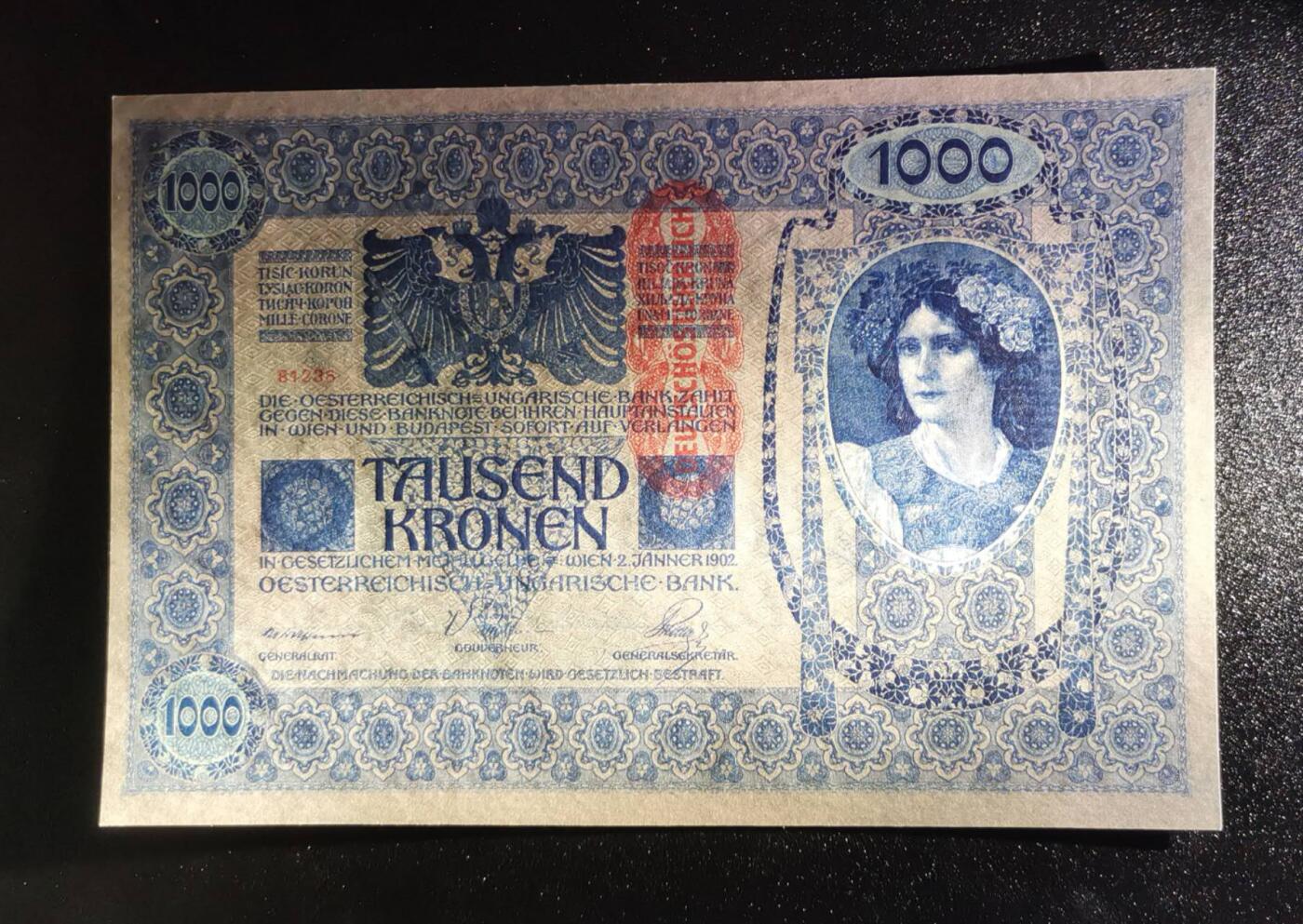 《艾美收藏》第234期-3.1周日外币精华场 奥地利(奥匈帝国)1902年1000克朗UNC无47 深色 角不太绝 原汁原味 百年老票全新品相难得 超大票幅