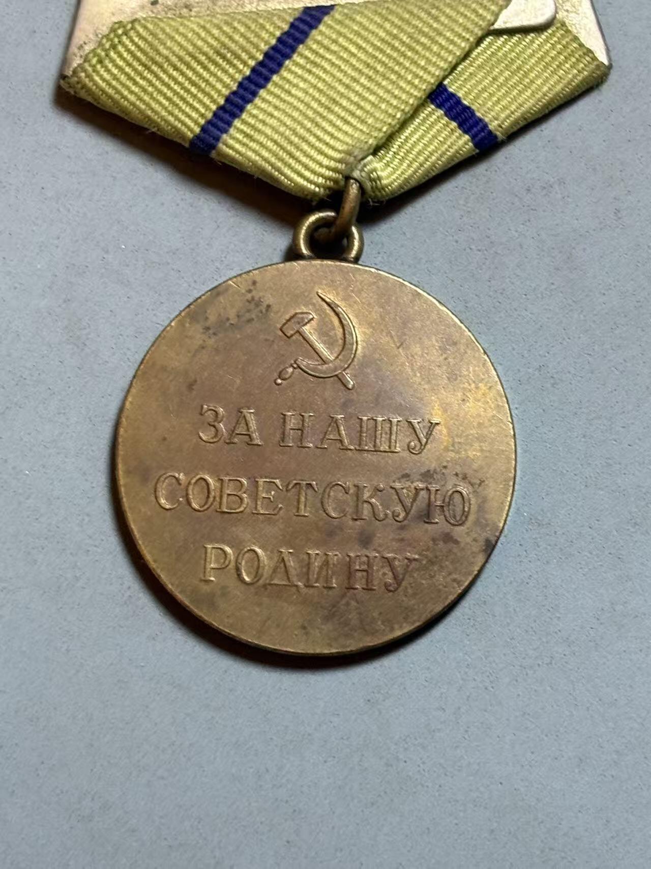 盛世勋华——号角文化勋章邮票专场拍卖第307期