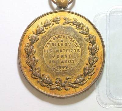 比利时1909年 利奥波德二世高浮雕精制大镀金章 40MM 比利时1909年 利奥波德二世高浮雕精制大镀金章 40MM