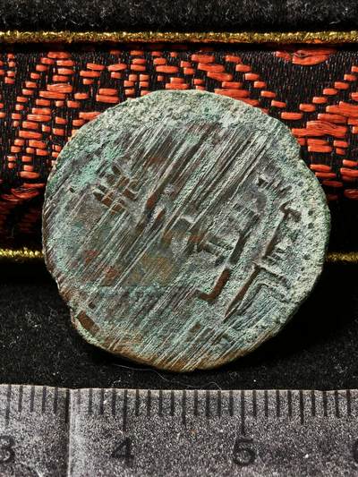 118期新疆红钱粟特钱币丝路钱币专场 东喀喇汗铜币