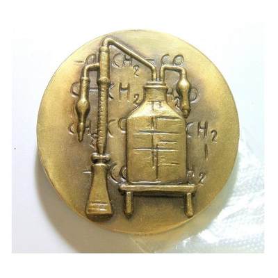 【艺术】芬兰艺术大章 科学家Leimu高浮雕精制超大铜章 60MM 182克  【艺术】芬兰艺术大章 科学家Leimu高浮雕精制超大铜章 60MM 182克 