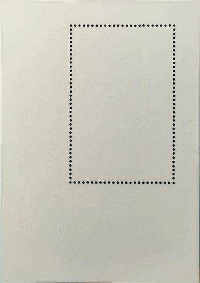 ↓君缘收藏802期☞钱币邮品↓无佣金、可寄存、满30元包邮  朝鲜邮票，1998年朝鲜首颗人造卫星“光明星1号”发射成功邮票小型张