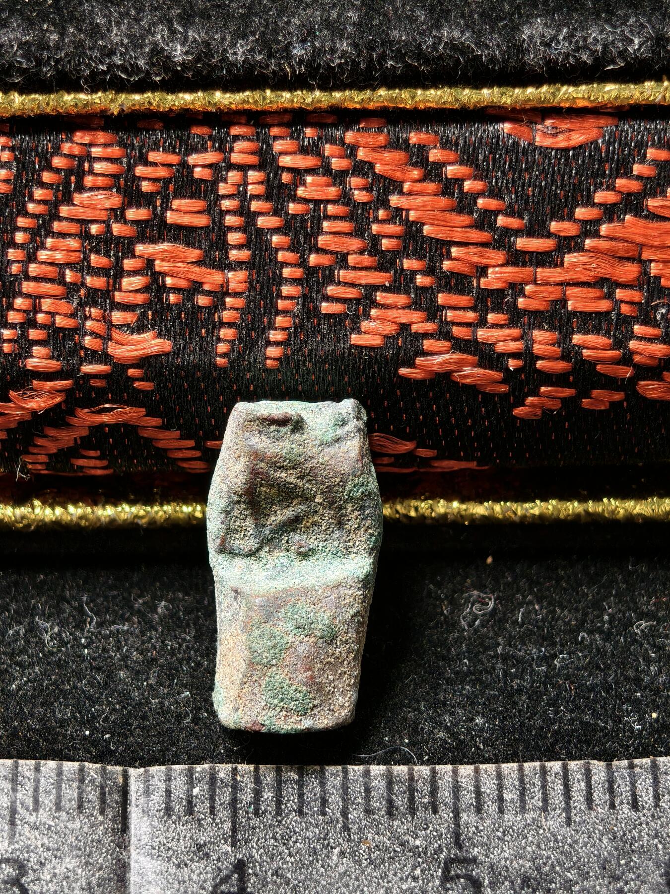 118期新疆红钱粟特钱币丝路钱币专场 叶尔羌汗国铜币