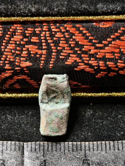 118期新疆红钱粟特钱币丝路钱币专场 - 叶尔羌汗国铜币