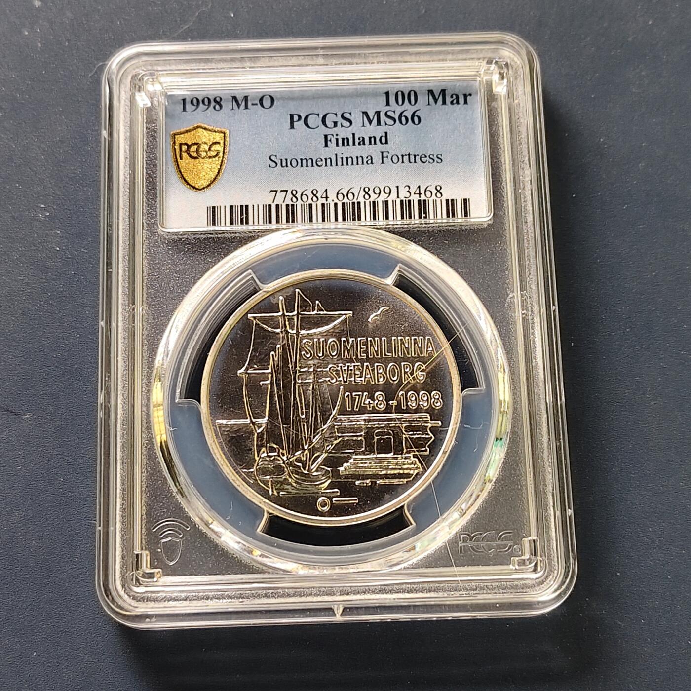 【全场包邮】纯粹捡漏拍507场-持续更新中