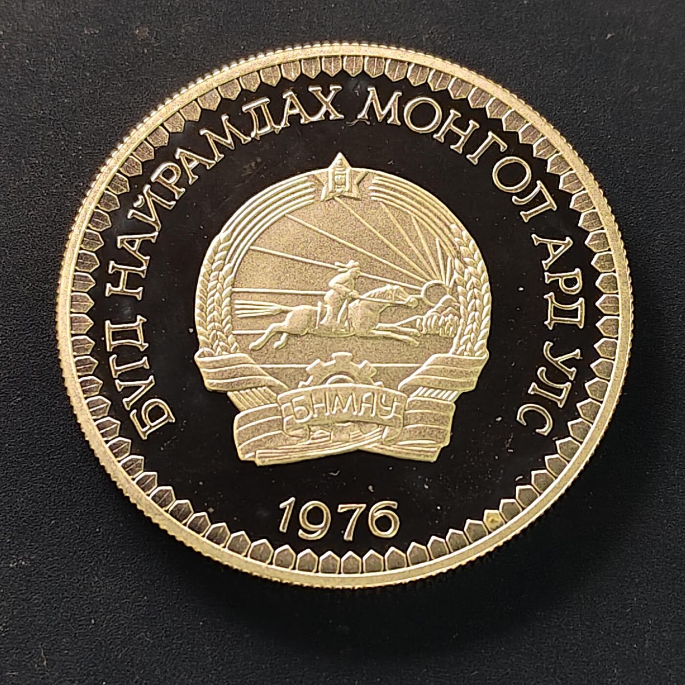 【全场包邮】纯粹捡漏拍507场