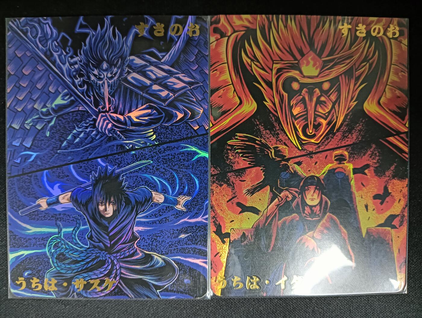 花开卡拍第61期（3月7号周六截拍，品控勿拍!!!拍品不寄存，运费5元（新疆需补运费差价或顺丰到付），自制卡难免瑕疵，可能存在轻微撞角爆边等出厂瑕疵，品控介意勿拍！） 奇点 佐助+鼬 2张 彩闪