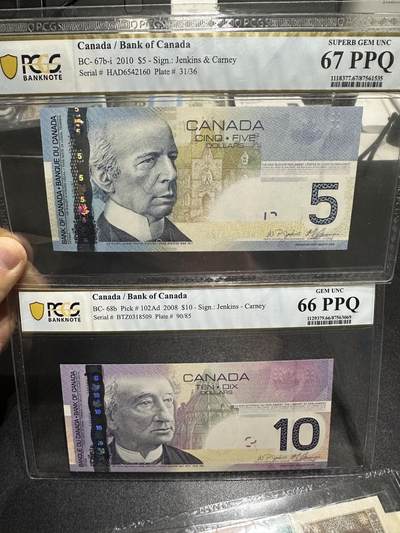 《外钞收藏家》第六百一十三期（ 精品场）（长期征集拍品、欢迎藏友们联系合作） - 2010年加拿大旅版5元+2008年加拿大10元 金盾PCGS评级