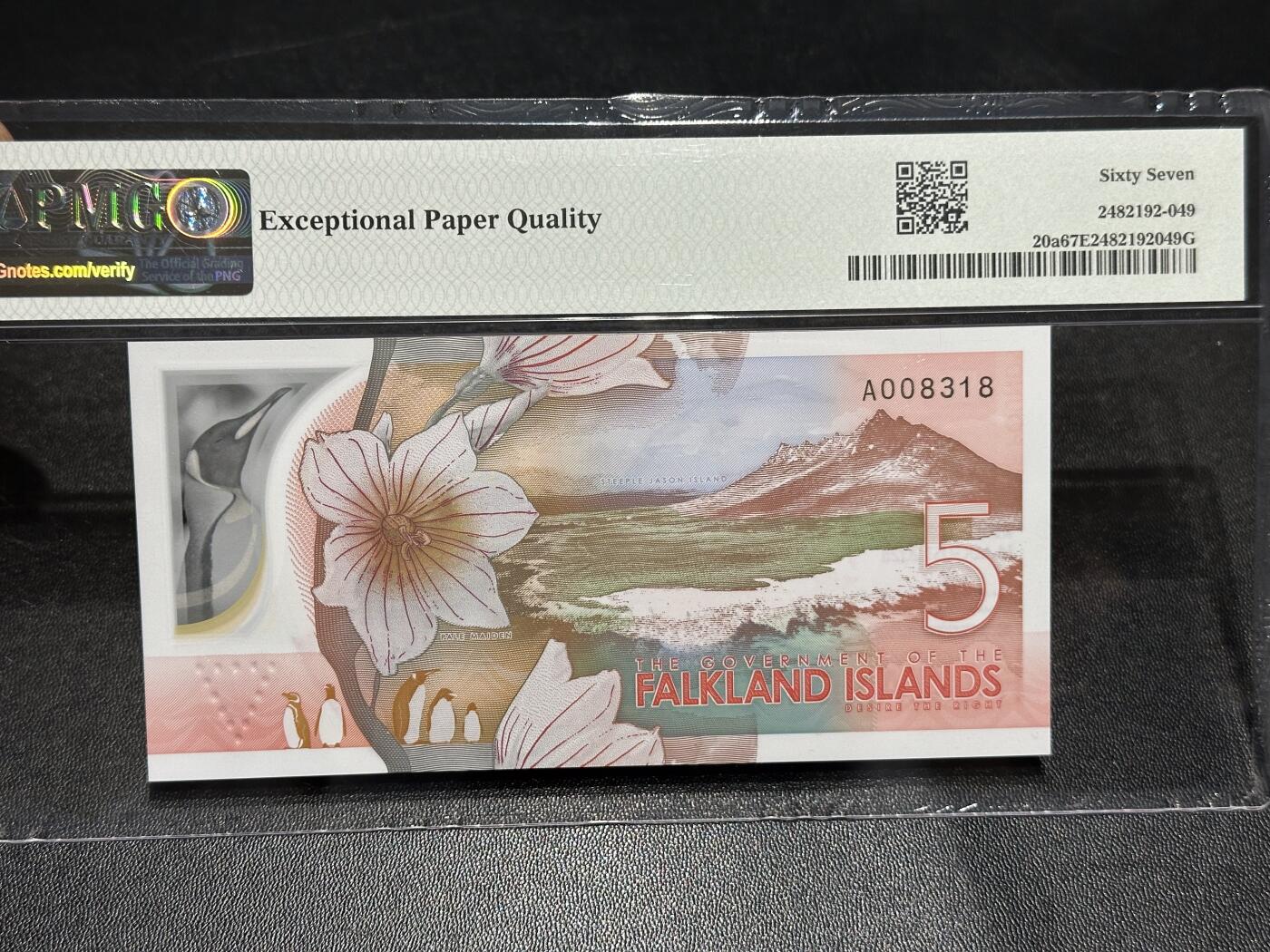 《外钞收藏家》第六百一十三期（ 精品场）（长期征集拍品、欢迎藏友们联系合作）