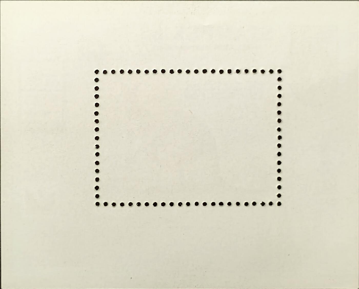 ↓君缘收藏749期☞钱币邮品↓无佣金、可寄存、满30元包邮  朝鲜邮票，1986年阿德莱德国际邮展·地图袋鼠邮票小型张