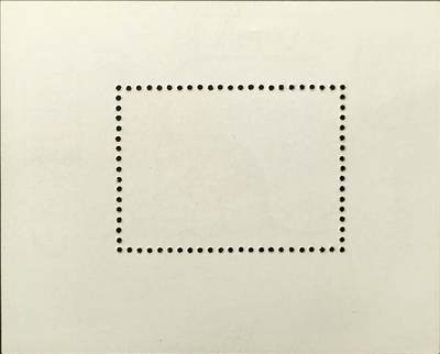 ↓君缘收藏797期☞钱币邮品↓无佣金、可寄存、满30元包邮  朝鲜邮票，1986年阿德莱德国际邮展·地图袋鼠邮票小型张